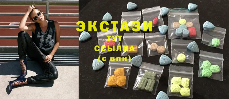 площадка наркотические препараты  Лесосибирск  Ecstasy Cube 